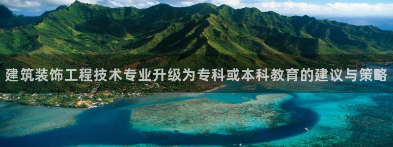 新航娱乐旗下平台有哪些