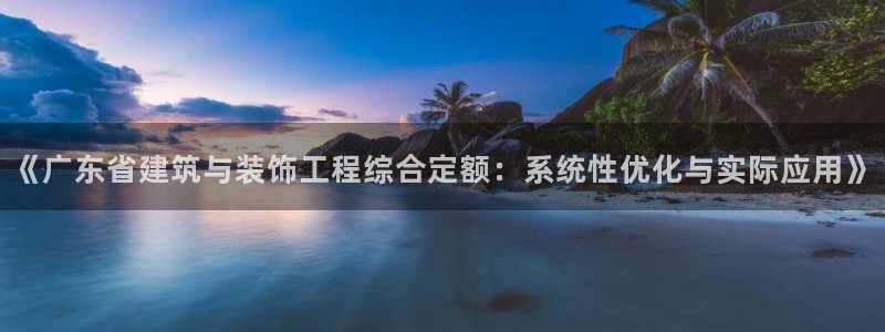新航娱乐公司招聘