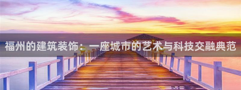 新航娱乐集团最新消息