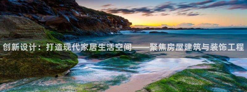 新航娱乐主管
