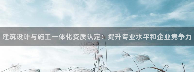 新航娱乐有限公司