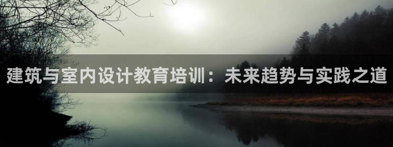 新航娱乐app下载地址