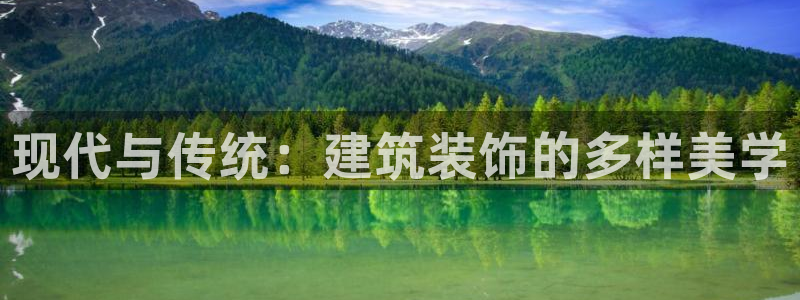 新航娱乐登陆