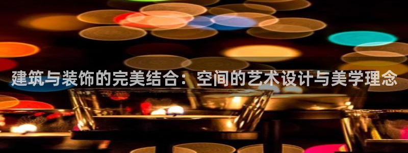 邯大新航娱乐