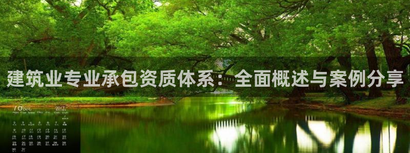 新航娱乐官方首页