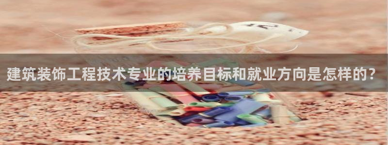 中国新航娱乐平台官网