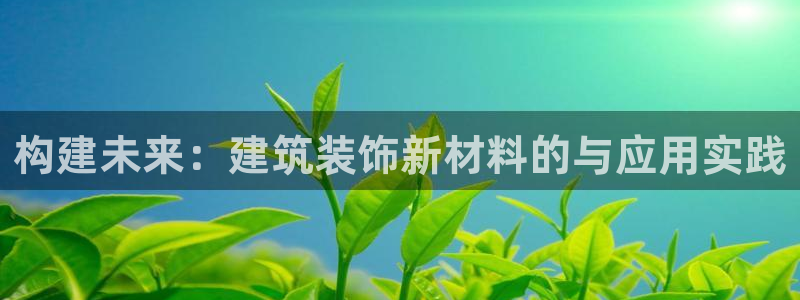 娱乐搞笑新航线