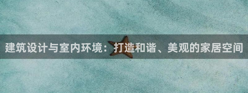 萧山娱乐新航母阿里巴巴