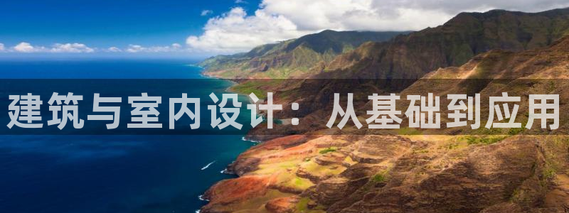 新航娱乐公司简介资料