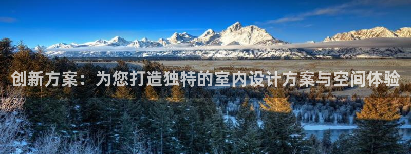 新航娱乐近期演出活动