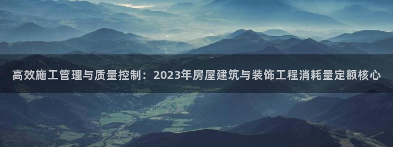 金城娱乐新航母