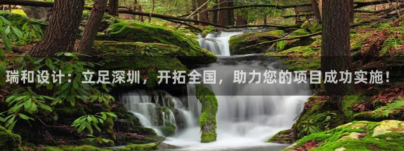 新航娱乐入网要求