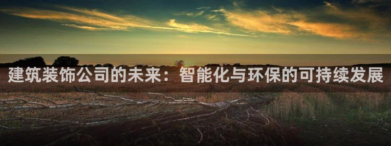 新航娱乐集团最新消息