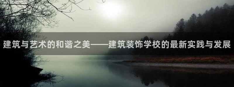 南京新航娱乐