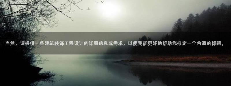 新航娱乐app下载地址