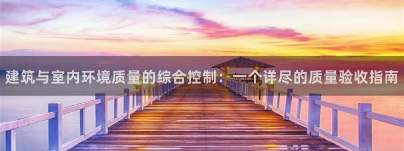 新航娱乐的最新动态报道