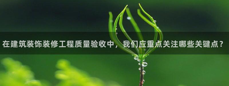 成都中创新航娱乐区