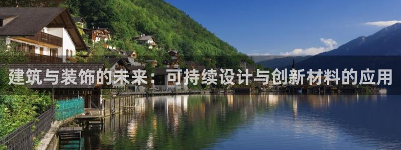 新航娱乐观