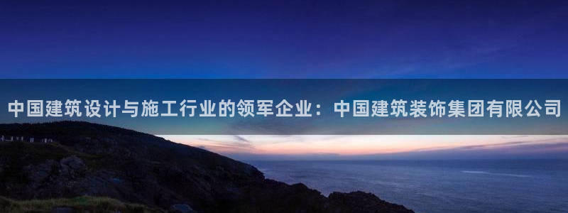 新航娱乐最高返点多少