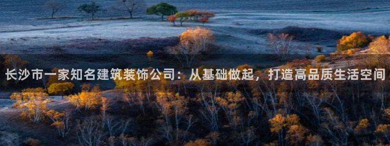 金城娱乐新航母