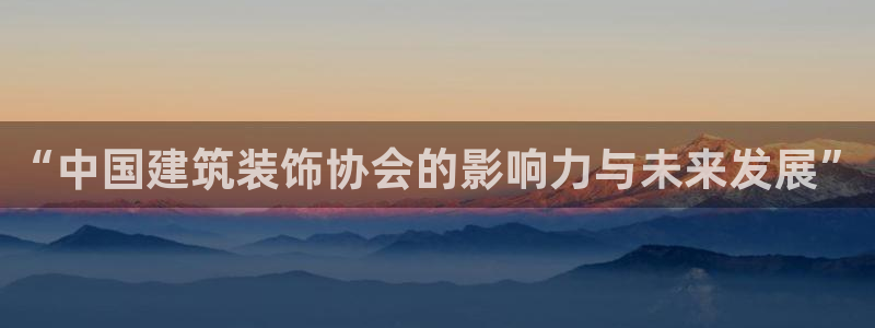 娱乐新航线