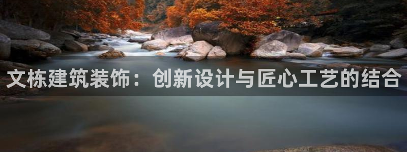 新航娱乐有限公司地址
