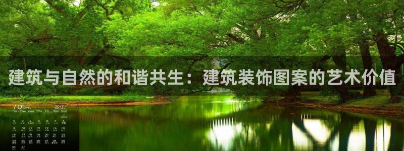新航娱乐官方首页