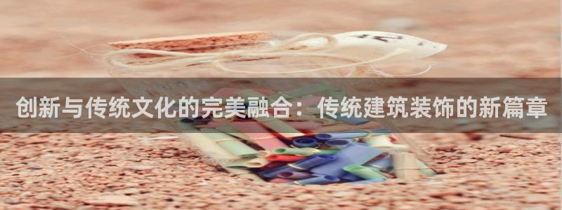 新航海娱乐会所怎么样啊