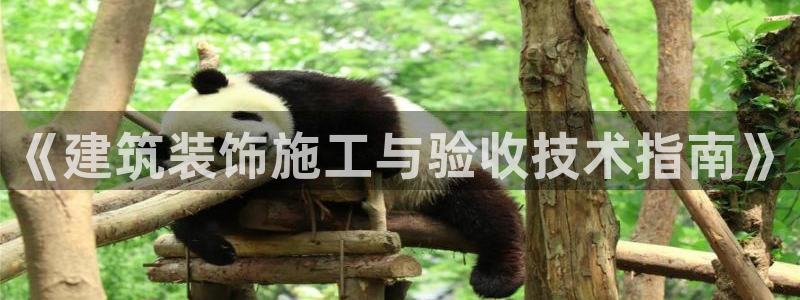 新航娱乐公司地址电话