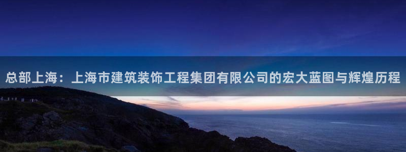 新航娱乐公司怎么样知乎
