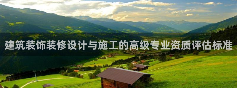 新航娱乐有限公司地址