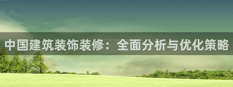 新航娱乐公司地址在哪里