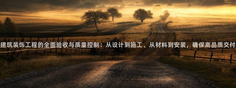 新航娱乐被投诉的原因