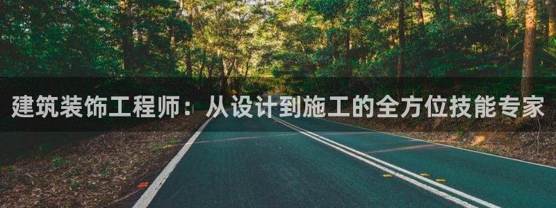 新航娱乐q
