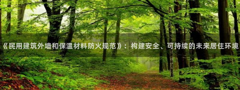 新航娱乐最新娱乐项目介绍