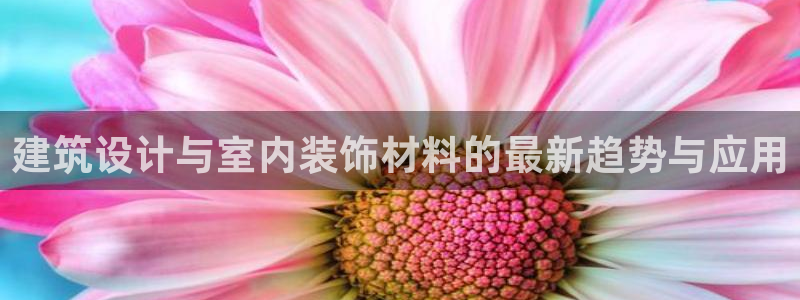德阳娱乐城最新航拍
