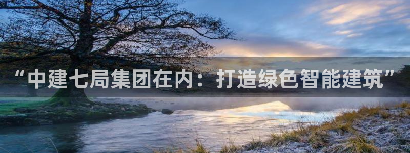 新航娱乐怎么开户