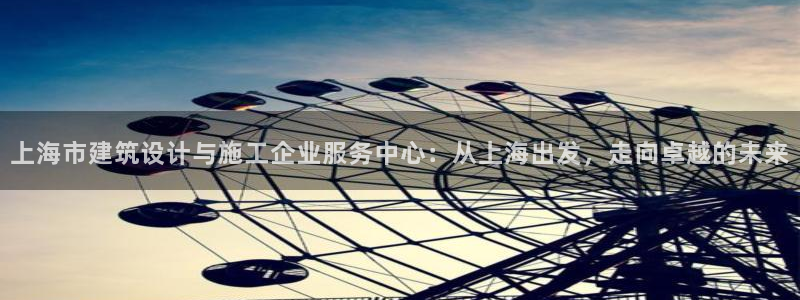 开启娱乐新航线