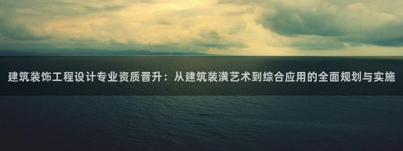 新航娱乐入新航娱乐怎么样