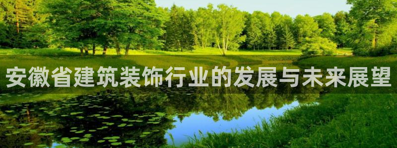 新航娱乐q