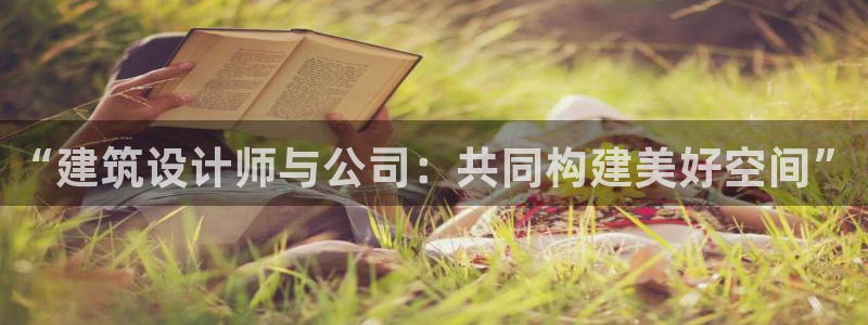 新航娱乐怎么样