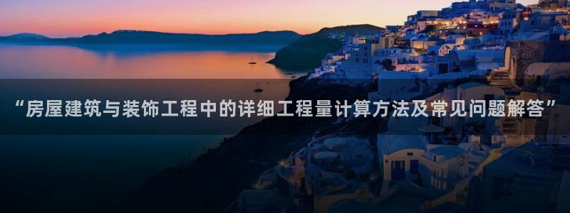新航海娱乐会所地址查询