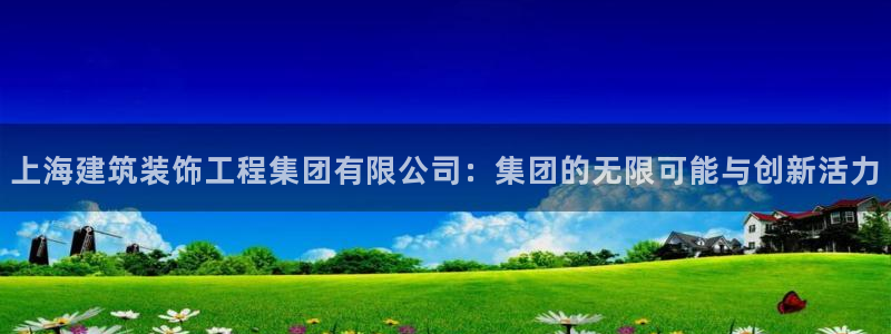 新航文化娱乐传媒怎么样