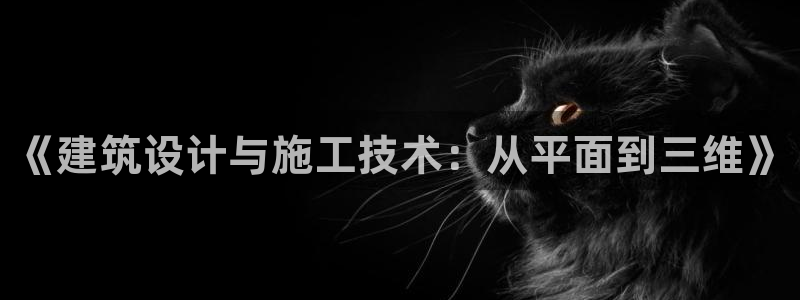 新航海娱乐会所怎么样