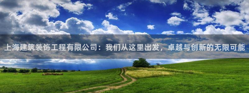 新航海娱乐会所地址电话