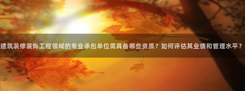 中国新航娱乐在哪个平台