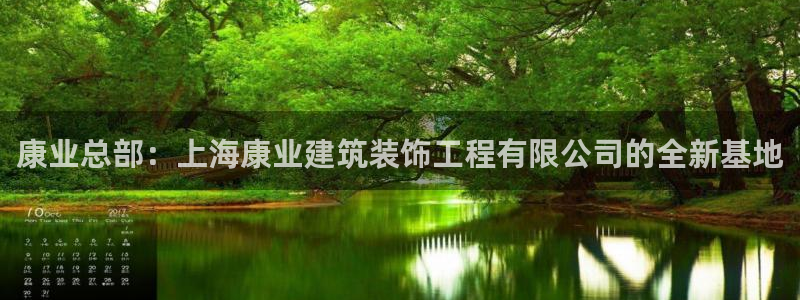 新航海娱乐会所电话地址