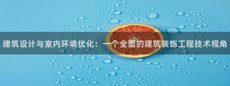 新航娱乐有限公司招聘