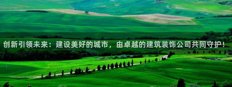 新航娱乐公司招聘信息