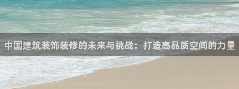 餐饮娱乐新航向